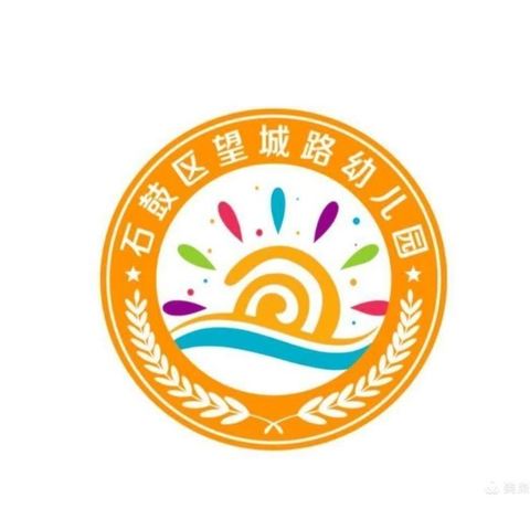 🌈2024年上学期蒙二班期末精彩生活回顾📸