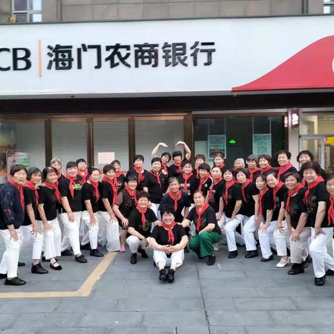 童心未泯 青春不老——月亮湾健身队庆六一活动侧记
