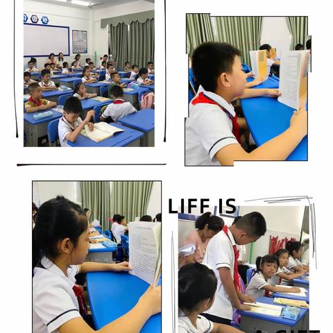 “语”我同行，“研”续成长——记迈号中心小学语文组教研活动