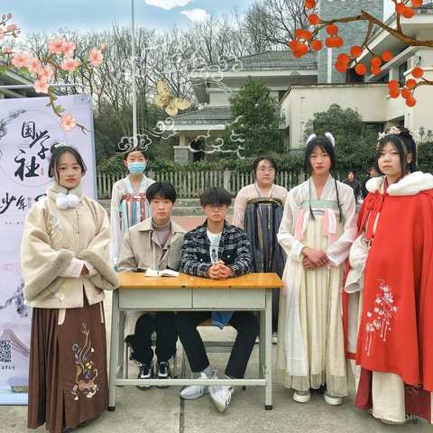 演绎社团魅力，谱写青春华章——信阳航空服务学校社团火热招新