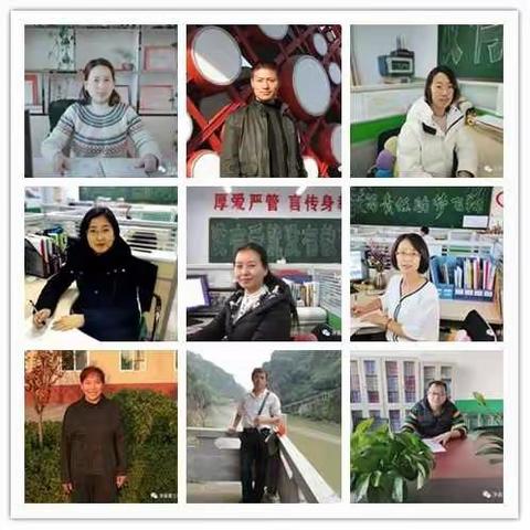 优秀班主任和班干部经验推广 内容安排