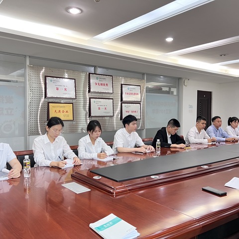 澄迈县支行召开2022年新员工入职座谈会