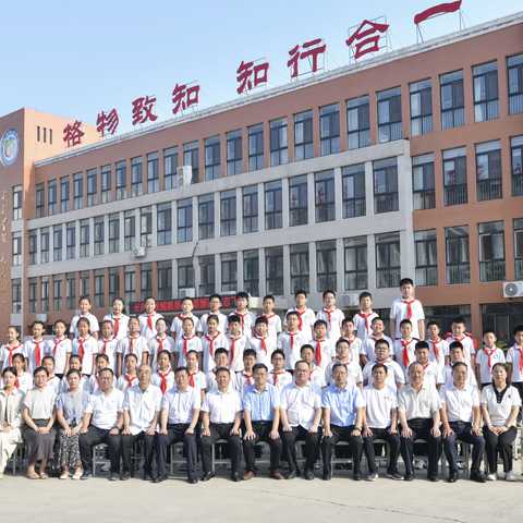 携手共进，未来可期——五（1）中队下学期喜报