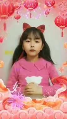 充实过寒假，一起向未来 --涞水小学203班第3小组寒假纪实