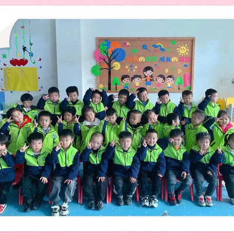 桐木镇中心幼儿园小一班第二周生活记录