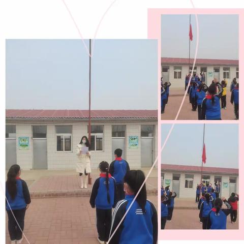 三月，和雷锋有约