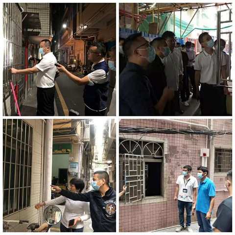 和联社区—打好三套组合拳，安全治理添活力