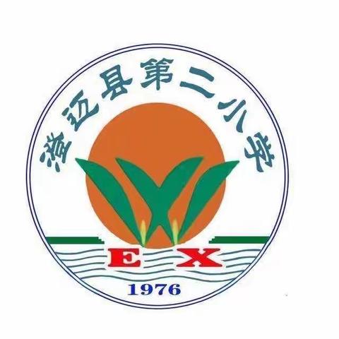 深入分析思得失 凝心聚力谋提质--澄迈县第二小语文组第三次月考质量分析大会