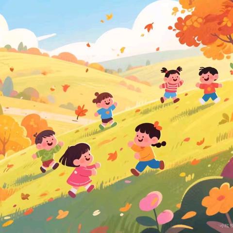 多彩十一月🍁快乐“美”一天