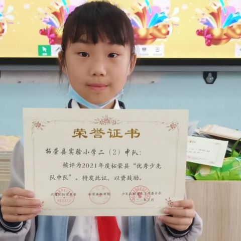 艺彩飞扬、志存高远——柘荣实小二(2)班才艺展示篇