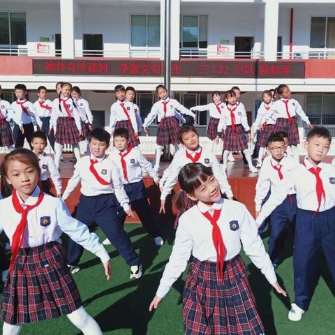 柘荣县实验小学第九周"维持有序课间 争做文明学生"升旗仪式