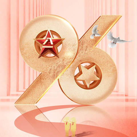 八一|在平凡岗位上绽放军人风采