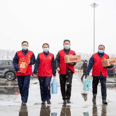 瑞雪兆丰年 服务暖司乘