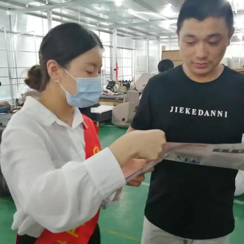 中国工商银行泗阳北京路支行开展“人民币知识普及及反假宣传”活动