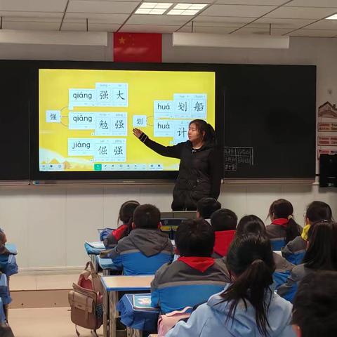 快乐学习，备战期末