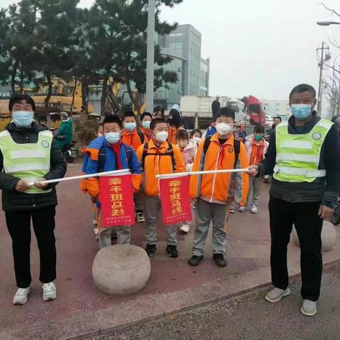 【幸福家校】一路陪伴，为爱护航 —  一年级六班执勤篇