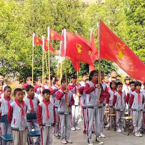 永平县厂街彝族乡炉塘村完小“童心向党，快乐六一”暨建党100周年系列庆祝活动