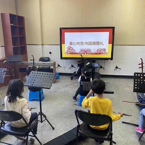 密云区青少年宫“童心向党 建党百年”系列活动（五十二）民乐团开展童心向党·我向国旗敬个礼主题教育活动