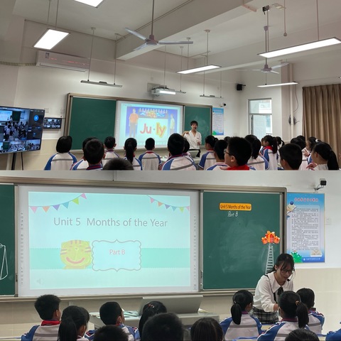 同课展风采，异构现妙思——记龙海区小学英语陈亦舒名师工作室到月港中心小学送培送教活动