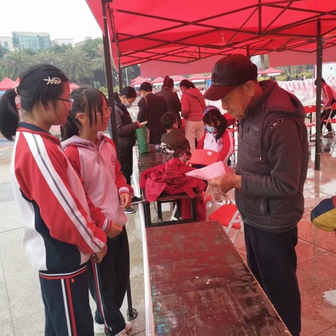 “慧•雅”假日战队③丨创文明城市  促全民健康——记玉林市玉州区第三实验小学1705班倡议全民运动志愿服务活动