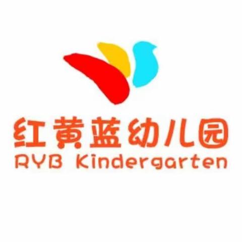 红黄蓝幼儿园降温温馨提示您