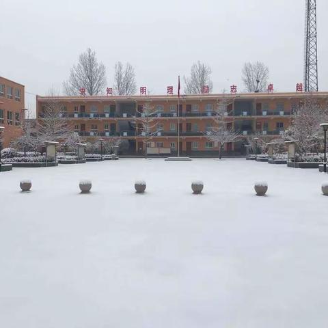 2021---2022学年在百泉镇初级中学交流掠影