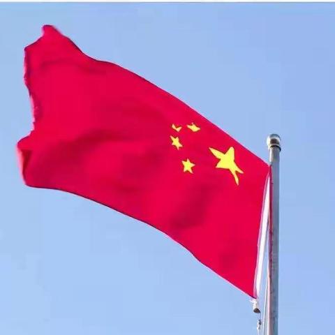 用实际行动为国庆献礼