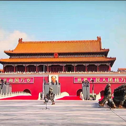 纪念中国人民抗日战争暨世界反法西斯战争胜利80周年，93国庆阅兵（一）