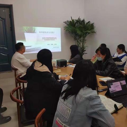 把握细节 改变思维