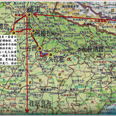 印度之旅（四）