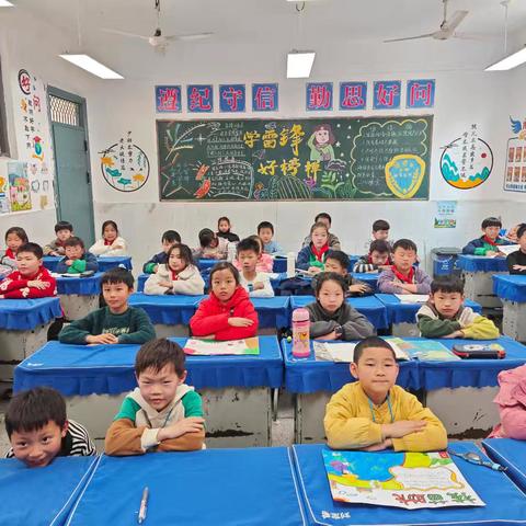 与智慧同行，与经典对话——逸夫教育集团阅读卡设计第三期