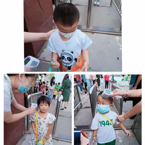 “幼”见美好，遇见你——昌城镇中心幼儿园小七班第一周活动