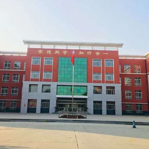 抓常规、求务实、重实效——小学部教学工作总结