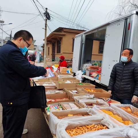 平阴县市场监督管理局开展农村食品安全专项检查