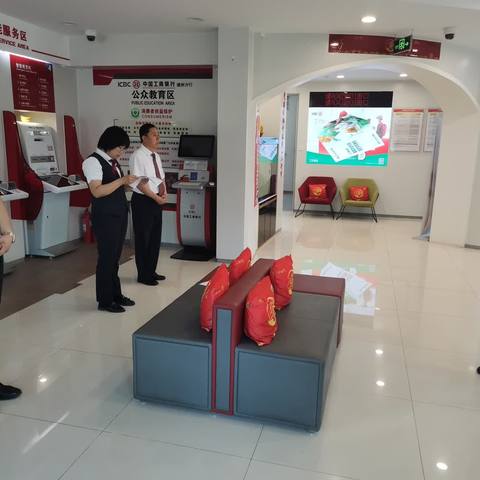 宁津环城西路支行7月25日工作简讯