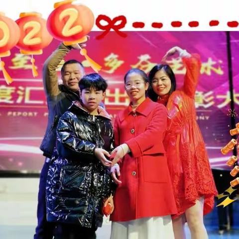 认真学习  快乐生活