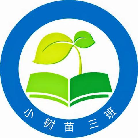 🌿楿.的美篇