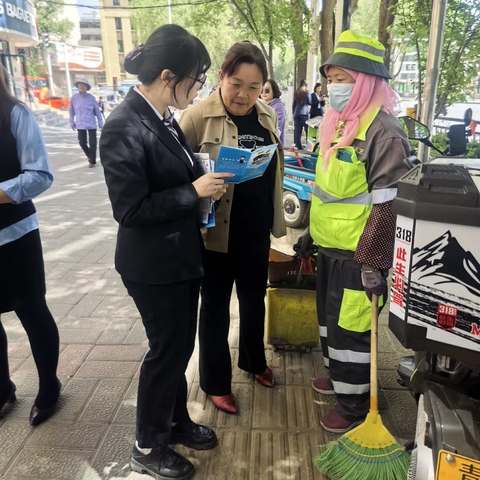 全民反诈在行动，共筑金融安全网