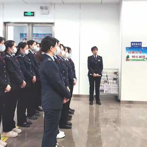 以案为鉴明纪律 改进作风优服务——国家税务总局山阳县税务局第一税务分局召开警示教育会议