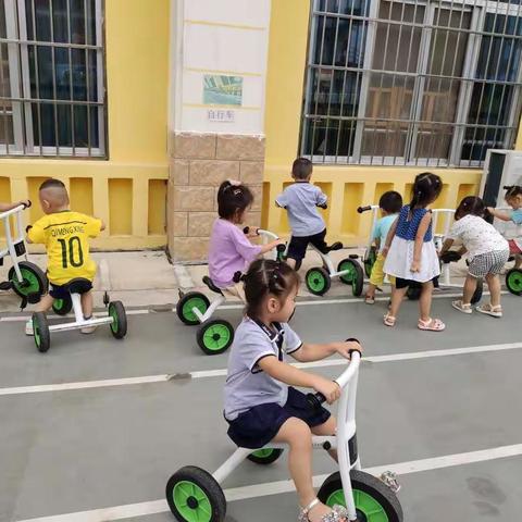 快乐骑行