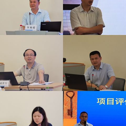 区分行成功举办2021年项目评估“百大”专业人才培训班