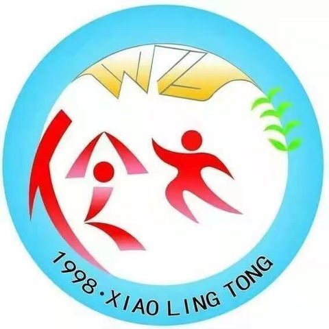 【延时美好 缤纷童年】—文山环北小伶童幼儿园沙坝分园延时班展示