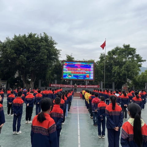 “珍爱生命，严防溺水”——新州第三小学开展防溺水安全教育活动