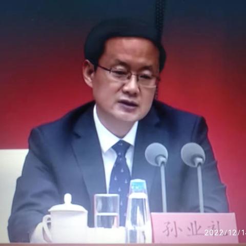 辽宁科普作家协会召开会员年会