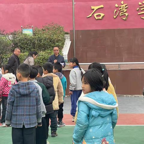 掌声，为你响起来——石湾小学2024年下学期期中总结表彰大会