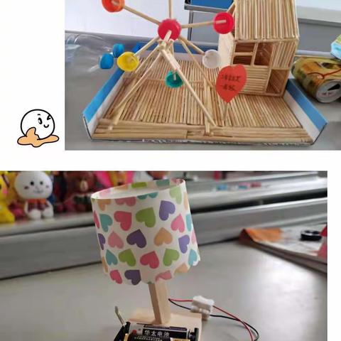 党建引领＊ 扮靓七彩课堂， 点燃创客梦想 ＊一一古塔镇中心小学校园科技节活动掠影
