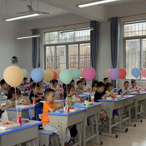 “迈好成长第一步 快乐生活每一天”——望高镇希望小学一年级新生入学典礼