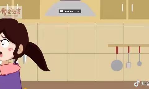 安全教育——热水热汤我不碰