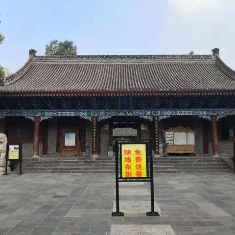 迎西安市全民健身日活动，暨首届--古城棋迷俱乐部群友象棋争霸赛！