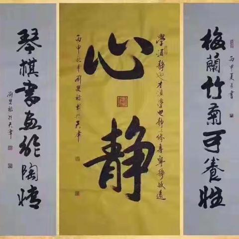 2019古城棋迷俱乐部象棋快棋争霸赛竞赛美篇